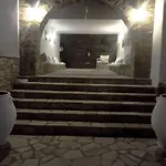 Elena & Hotel apartamentowy 3*