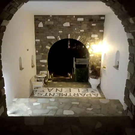 Elena & Appart hôtel 3*